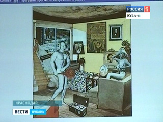 � ��� �������� ���-���?