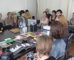 ���������, ���������, �������������, �������� � ��������� �� �����������, ������ � ���������� ���������� � ����������� ��� ������ ������