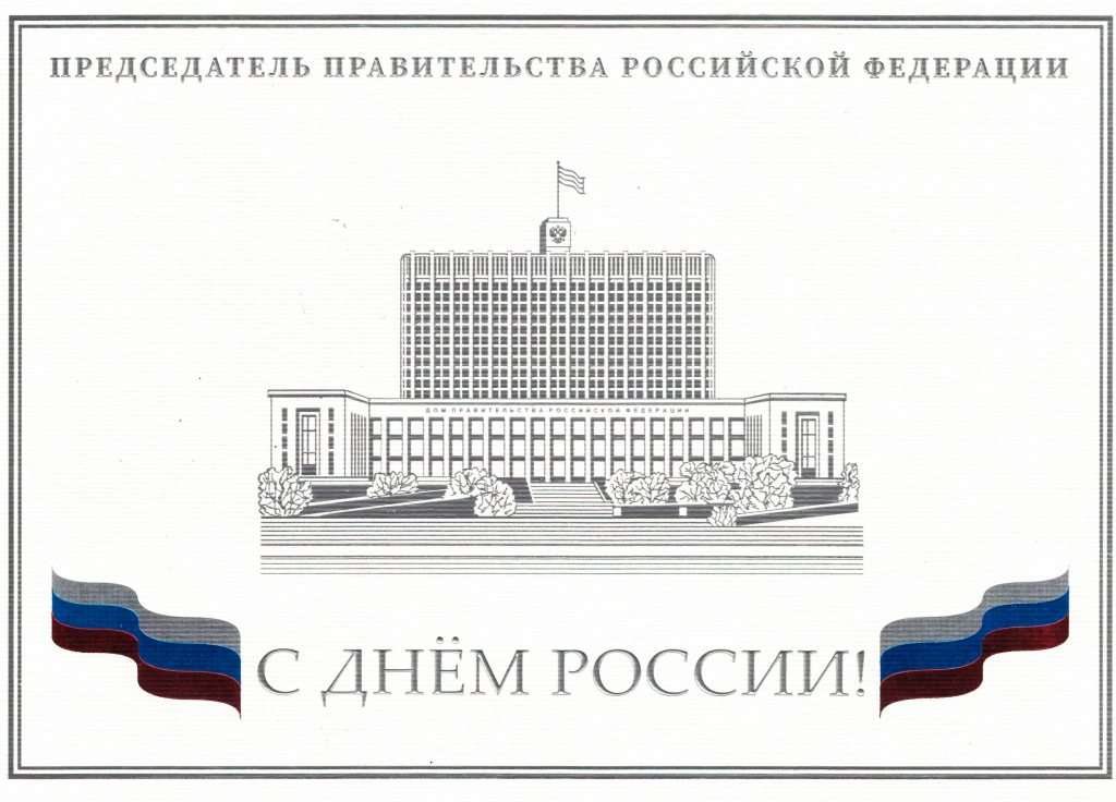 ��������-�������-���� ������-�������.png